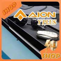 ราคา [READY]AION Y PLUS Central Control Screen Rear Storage Box Body Kit aion y plus Car Decoration Accessories 12UY (48650664715)