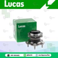ราคา ลูกปืนล้อหน้า หลัง NISSAN Juke Sylphy ยี่ห้อ LUCAS (24940858798)