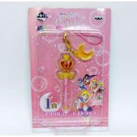 ราคา พวงกุญแจคฑา เซเลอร์มูน (Sailor Moon) สายคล้องแผ่นอะคริลิก (22051076563)