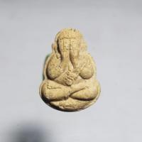 ราคา N662พระสมเด็จฉัพพรรณรังสี หลวงพ่อสละ (หลังพระธาตุ)วัดประดู่ทรงธรรม จ.พระนครศรีอยุธยา (29292619997)