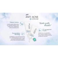 ราคา EVES ANTI ACNE CREAM ครีมแต้มสิว ลดการอักเสบบวมแดงของสิว ช่วยให้สิวยุบและแห้งไว (23379532301)