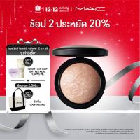 ราคา MAC Mineralize Skinfinish 10G / แมค แป้งแต่งหน้า แป้งมิเนอรัลเนื้อละเอียดให้สัมผัสผิวสวยหรูหราแลดูมีมิติ (26369536563)