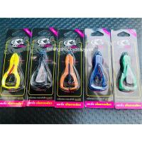 ราคา เตะจิ๋วเบ็ดทางเดียว เตะจิ๋ว คันไม้คันมือกบยางตีนโต มีทุกสี (5686989772)