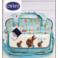 ราคา พร้อมส่ง ❗️❗️กระเป๋าสัมภาระ Enfant (8515069647)