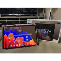 ราคา Samsung galaxy tab 7 Plus LTE (21019273167)