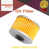 ราคา กรองน้ํามันเครื่อง HONDA CBR250R CRF250 RALLY CBR300 CRF250 CB250 CB250R CBR250 (24632272641)