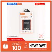 ราคา แบตเตอรี่ Samsung A710 A7100 A7 2016 3300 mAh (1323425488)