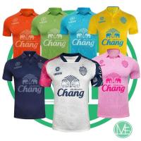 ราคา เสื้อบุรีรัมย์ ยูไนเต็ด BURIRAM UNITED JERSEY2025/26 ของแท้จากสโมสร (56602441944)