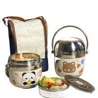 ราคา กล่องข้าวสแตนเลส 304 กล่องข้าวสำหรับพนักงานออฟฟิศ กล่องข้าวเก็บความร้อนสูญญากาศ ถังเก็บความร้อน 24 ชั่วโมง (41003688277)