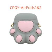 ราคา เคสหูฟัง AirPods1&2 Pro กรงเล็บแมวน่ารัก (23546743543)