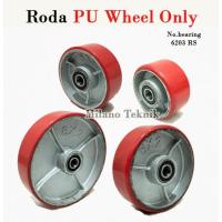 ราคา MERAH ล้อ PU สีแดง (4 นิ้ว/ 5 นิ้ว/ 6 นิ้ว/ 8 นิ้ว) Weeel เฉพาะ Heavy Duty + แบริ่งคู่ล้อเหล็กไต้หวัน (27192988410)