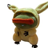ราคา ★-☀Jiang Yunsheng กับตุ๊กตาตัวเดียวกัน Pickup frog Pikachu sad frog pepe Pepe ตุ๊กตาตุ๊กตาของขวัญน่าเกลียดน่ารัก (10045745132)