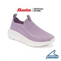 ราคา Bata บาจา Power รองเท้าเดินออกกำลังกาย แบบสวม สำหรับผู้หญิง รุ่น Journey Avante สีดำ 5286178 สีม่วง 5289178 (40402162255)
