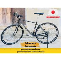 ราคา จักรยานไฮบริดยี่ห้อGiant (29722760246)