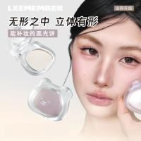 ราคา LEEMEMBER Highlight Matte Contour Highlight Nose Shadow Brighten Natural สามมิติ (45601473736)