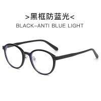 ราคา กรอบแว่นกันแดดรุ่นคลาสสิก Americana สีแดง ทรงเหลี่ยม สำหรับทุกใบหน้า (50300108198)