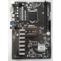 ราคา Mainboard Asrock H110 Pro BTC+ (6) (2045302216)