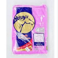 ราคา มุ้งตราหัวม้า มุ้งกลางนอนสี่หู ปบลอดภัยไร้ยุง (27766391521)