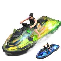 ราคา LMRC LM13-D RTR 2.4G 4CH RC เรือเรือยนต์รีโมทคอนโทรลเรือแข่งกันน้ํา Speedboat ของเล่นรุ่นรถ (42155004421)