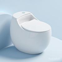 ราคา โถส้วมรูปไข่ แบบซิฟอน แฟลตขนาดเล็ก ที่นั่งชักโครกในบ้าน โถส้วมแบบกลม O6UH (42654272518)