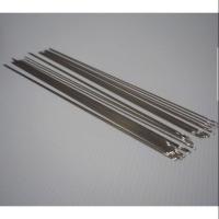 ราคา เข็มร้อยพวงมาลัย ขนาด9นิ้ว (4329038769)