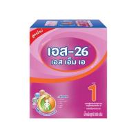 ราคา !!SALE!!350 กรัมเอส-26 S-26 SMA1 (10826301601)