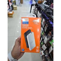 ราคา พาเวอร์แบงค์ d-power แบตสำรอง รุ่น GC1001 ความจุ 10000 mAh ของแท้ 100% (41253228143)