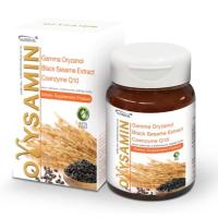 ราคา ออริซามิน ช่วยลดระดับไขมันในเลือด ป้องกันหลอดเลือดอุดตัน (5308819875)