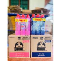 ราคา (ยกลัง!!12ขวด) เป็ดโปร น้ำยาล้างห้องน้ำ ขนาด450×12ขวด (27272686051)