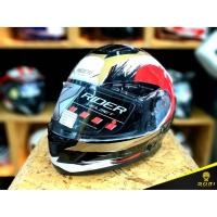 ราคา หมวกกันน็อค RIDER HURRICANE CAT WHITE (3769993148)