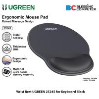 ราคา ที่พักข้อมือ UGREEN แผ่นรองเมาส์ตามหลักสรีรศาสตร์สําหรับคีย์บอร์ด (57901744387)