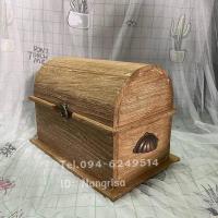 ราคา หีบไม้สัก หีบโบราณ หีบไม้อเนกประสงค์ หีบสมบัติ (ทำจากไม้แก่) ขนาด : (กว้างxยาวxสูง) 20x32x25cm (ขนาดเล็ก) (13720654724)