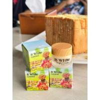 ราคา ครีมบีไวท์ ครีมโสมขมิ้น ของแท้100% (24684091585)