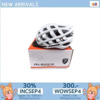 ราคา ALEOCA หมวกกันน็อคจักรยาน AM12797 (441837860)