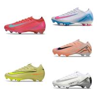 ราคา 2025 สไตล์ใหม่ Assassin 16 รองเท้าฟุตบอล FG Mid-Top Spike รองเท้าฟุตบอลถักชายหญิงเด็กนักเรียน C Luo สไตล์เดียวกัน (56202086320)