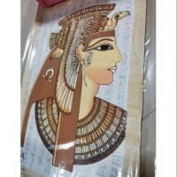 ราคา กระดาษปาปิรุสประเทศ​อียิปต์​ (3412453204)