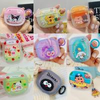 ราคา 【ส่งจากไทย เคสหูฟัง มาใหม่】เคส สำหรับ Airpods 1/2 Airpods3 Airpods pro Airpods pro 2 gen1/gen2/gen3 (23782670723)