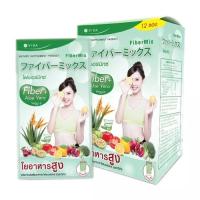 ราคา Vida Fiber Mix 3กล่อง(12ซอง) วีด้า ไฟเบอร์มิกซ์ ดีท๊อกลำไส้ กระตุ้นการขับถ่าย (15261257801)