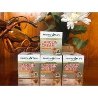 ราคา ครีมรกแกะ Sheep Placenta (3309658037)