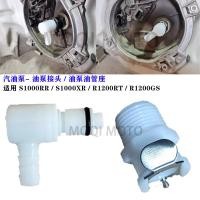 ราคา ขายร้อนเหมาะสําหรับ BMW S1000RR S1000XR R1200RT R1200GS ปั๊มน้ํามันเบนซินท่อน้ํามัน Joint ท่อน้ํามันที่นั่ง (40517916417)