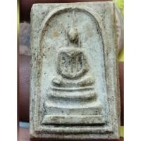 ราคา พระผงสมเด็จ หลวงพ่อสุด วัดกาหลง ปี2514 ออกวัดสวนส้ม (19878982422)