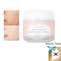 ราคา CHICA Y CHICO ครีม หน้า ขาว ครีมหน้าขาว ทาหน้าขาว Nude Fantasy Whitening Cream 55มล (25179461513)