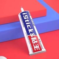 ราคา iStick กาวติดหน้าจอมือถือ กาวติดขอบไอโฟน กาวติดขอบจอ (19264705078)