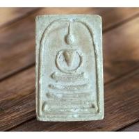 ราคา NEWพระสมเด็จวัดระฆัง ปี 2536 พิธีเสาร์ 5 รุ่น 108 มงคลเศรษฐี มวลสารผงเก่าสมเด็จกรุวัดระฆัง สมเด็จกรุวัดบางขุนพรหม (24603297430)