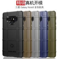 ราคา !!!พร้อมส่งจากไทย!!! Samsung case TPU กันกระแทก อย่างดี แข็งแรง ทนทานมาก Note8 Note9 S8 S8plus S9 S9plus S10 S10plus (17817590411)