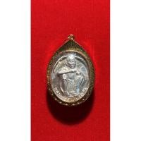 ราคา เหรียญหลวงพ่อคูณรุ่น คูณมั่ง คูณมี เนื้อเงินแท้ปี2536 (55351671691)