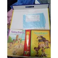 ราคา Grolier Talking English หนังสืออังกฤษอัจฉริยะ (22136540551)