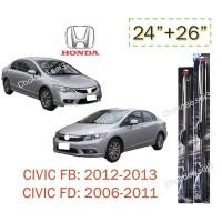 ราคา ใบปัดน้ำฝน CIVIC FD, CIVIC FB ที่ปัดน้ำฝน CIVIC FD, CIVIC FB 3M 24"/26" Wiper Blade (Silicone Type) HONDA: CIVIC FD (4945504740)
