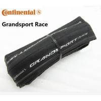 ราคา Continental GRAND Sport RACE จักรยาน tyre Road Bike พับได้ /ยางพับได้ 700*23 25c 28c (29063485234)