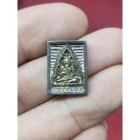 ราคา พระของขวัญ รุ่นซื้อที่ดินถวาย วัดปากน้ำ (18848687129)